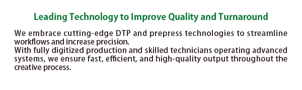 DTP