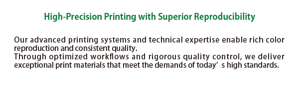 printing
